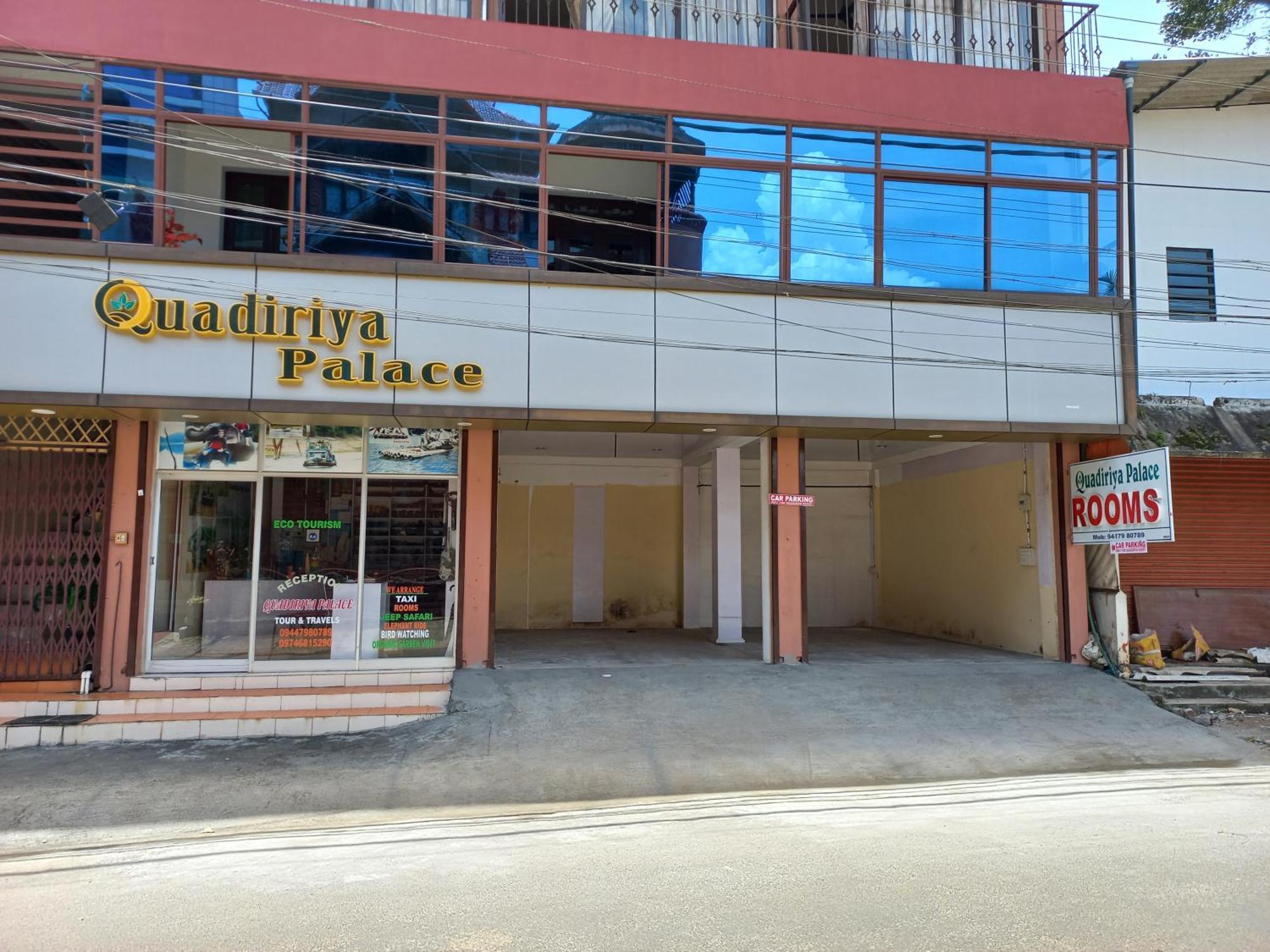 阔迪利亚宫酒店 提喀迪 外观 照片