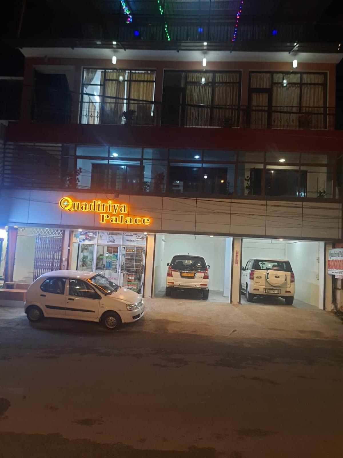 阔迪利亚宫酒店 提喀迪 外观 照片