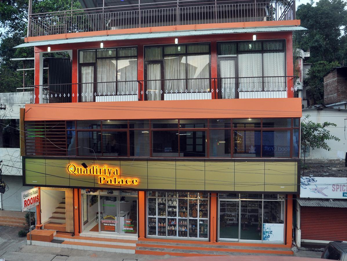 阔迪利亚宫酒店 提喀迪 外观 照片